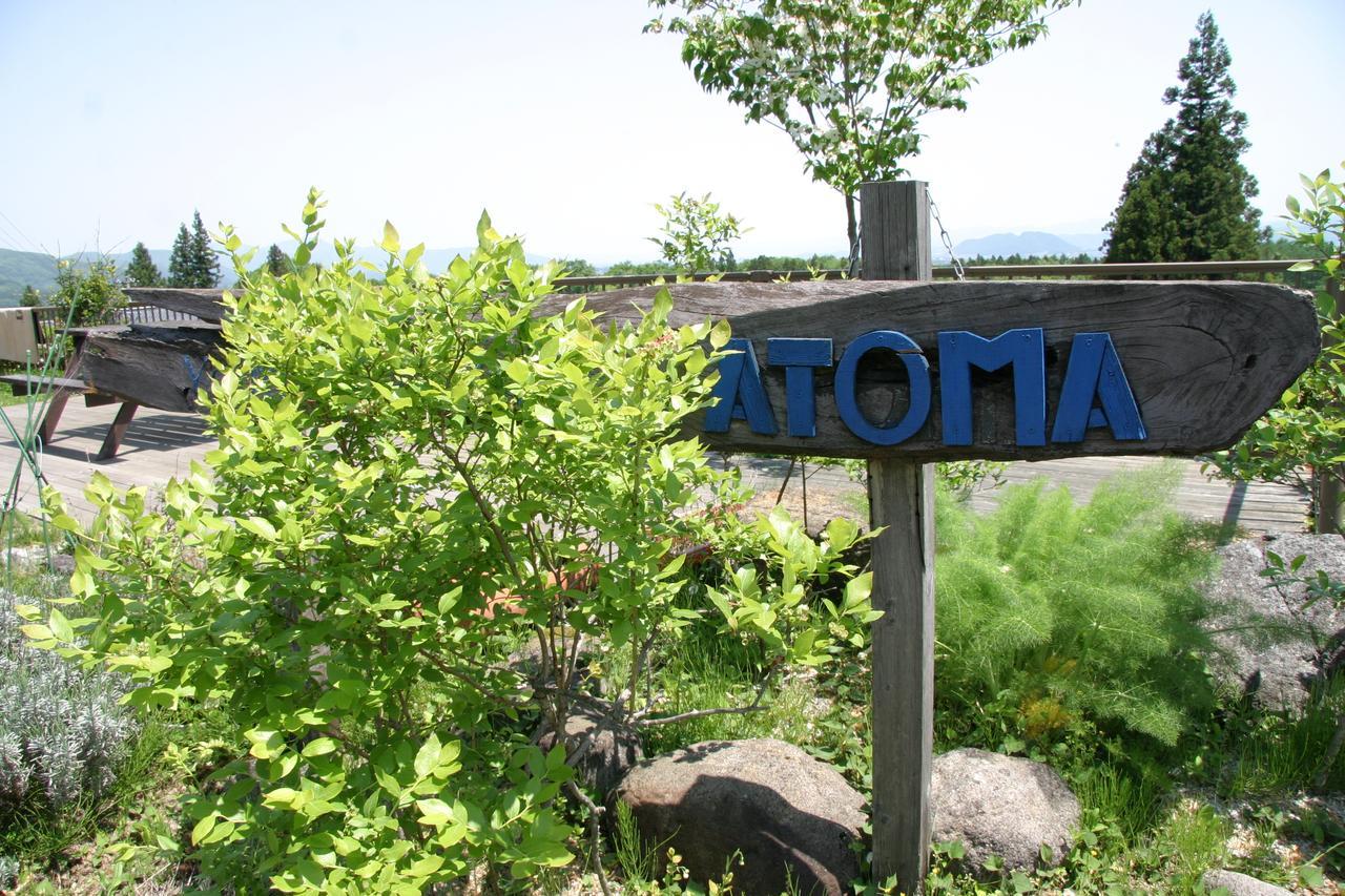 Youth Guest House Atoma Фукушима Екстериор снимка